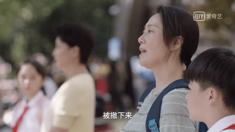 《小舍得》：老公主VS老小三，一句话高下立见！[影视资讯]
