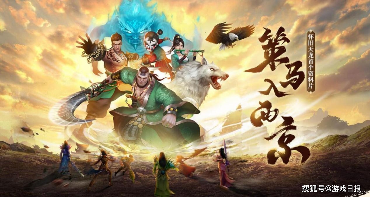 消息|DNF玩家有多期待怀旧服？大佬7年前的预言，如今还有人在怀念