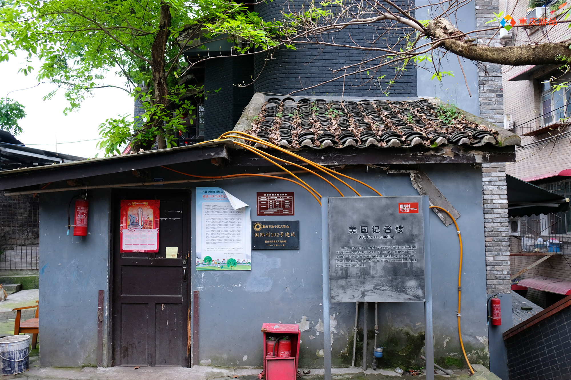 魅力渝中：再探国际村，重庆最洋气的地方，真的已被时代抛弃？