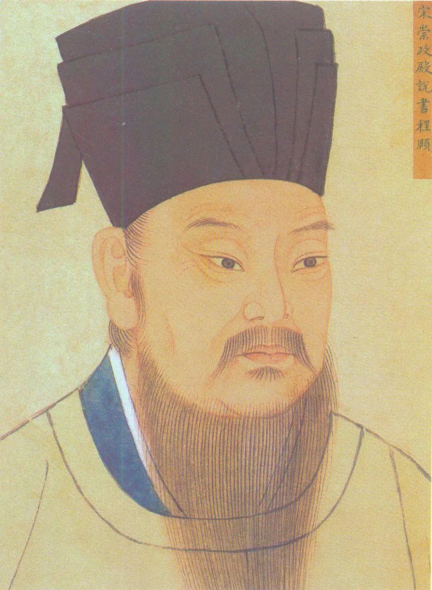 此人被古代儒生称为大圣人写了一首小诗存天理灭人欲为哪般