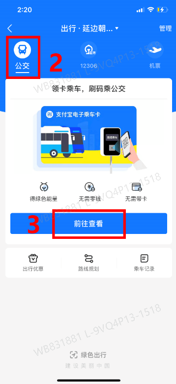 f753b05195674355bcbd9245ef4cb449.png