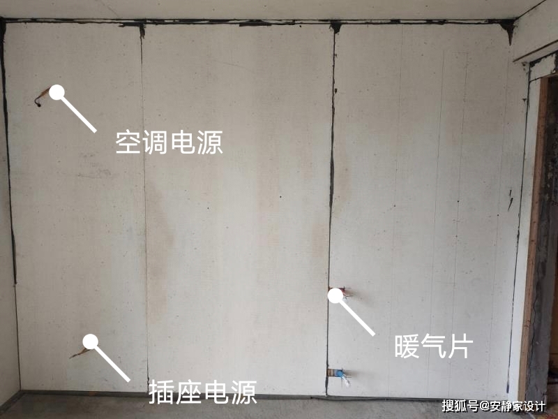 墙面如何隔音 fb3901cfcd9a487bbc5a90927e14365c.jpeg