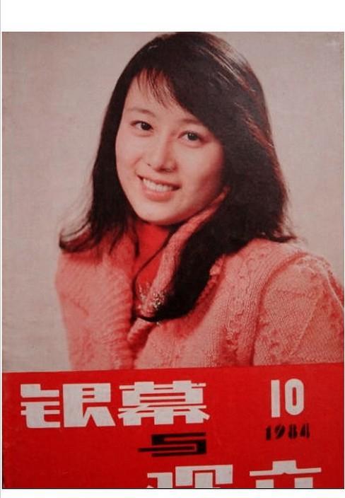 《小舍得》里的"顶级绿茶"吴玉芳,凭实力当影后,为爱情当主妇