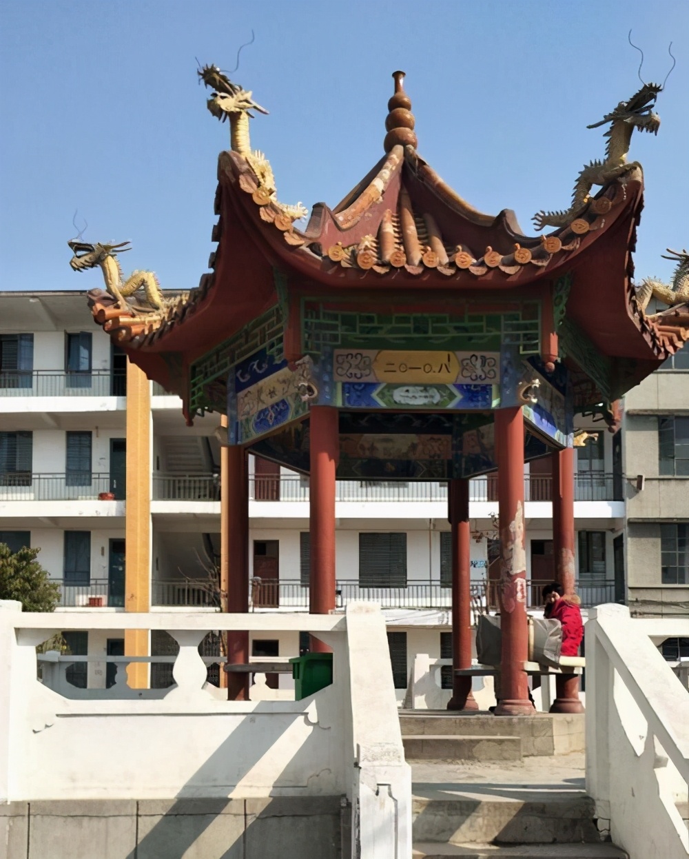 淮阳师范系列(十):心中的歌