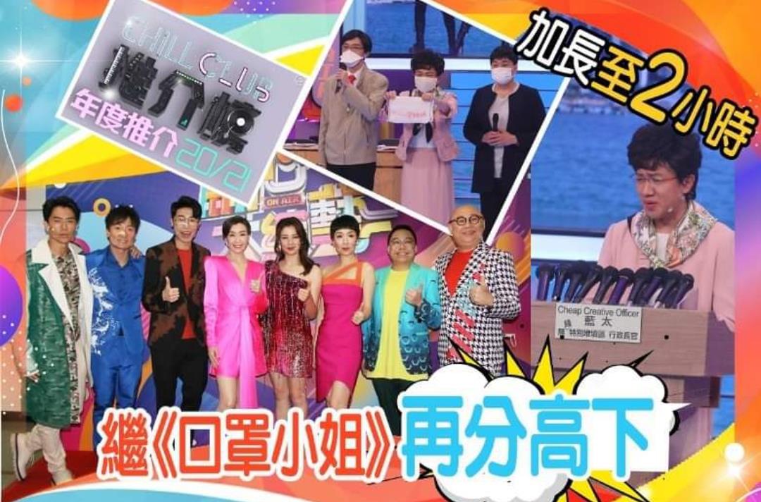 免费毛片在线看