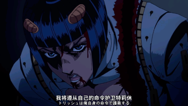 原创jojo迪亚波罗想要抹除特里休利用暗杀小队不行吗