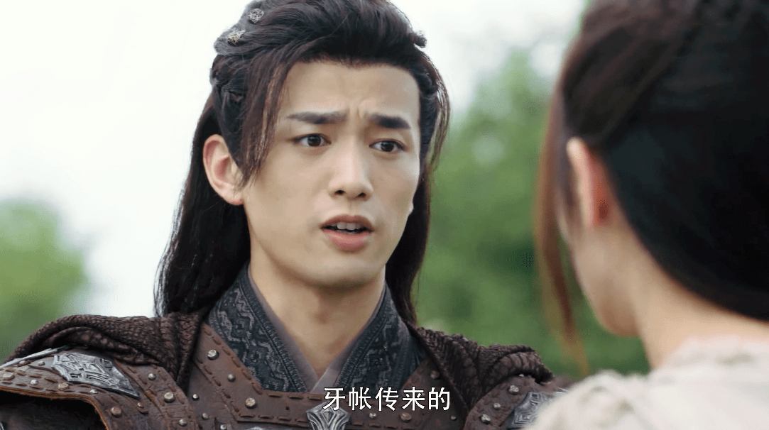 长歌行:奕承公主心思有多深?扮猪吃虎30年,长歌被她耍得团团转