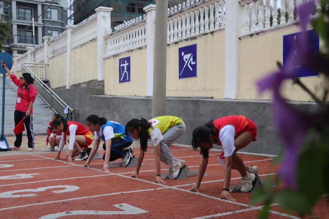 枣庄市山亭中心小学第五届小学生田径运动会