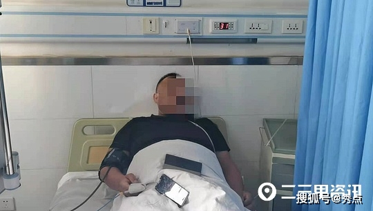 延川男子吃了过期花生致昏迷3小时 目前紧急送西安救治