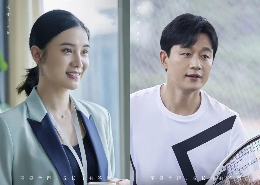 什么才叫夫妻恩爱 8935cf12b36744c59a330905eba31b5c.jpeg