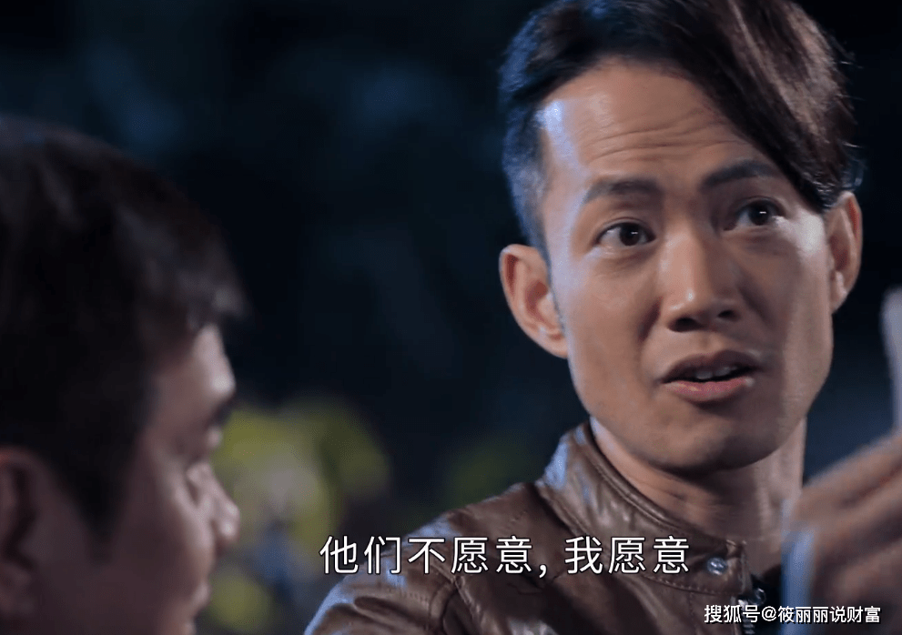 戴仁君与常笑初遇,对她印像非常好秦永熙(杨明饰演):男三,挚爱常笑