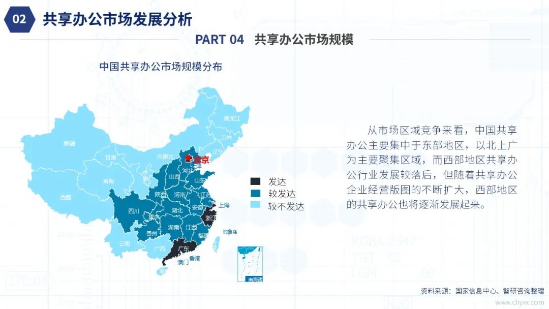 2021年世界前五国经济总量_凹凸世界金(2)