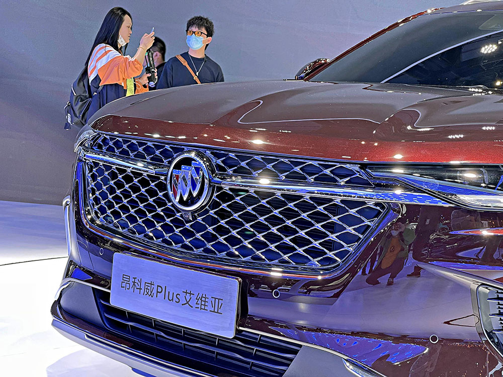 2021年上海车展新车解析全新别克昂科威plus艾维亚