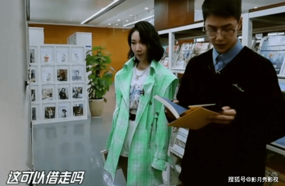 图书馆的女友叫什么 0656745a860d472ea0c7b999d5263e9f.png