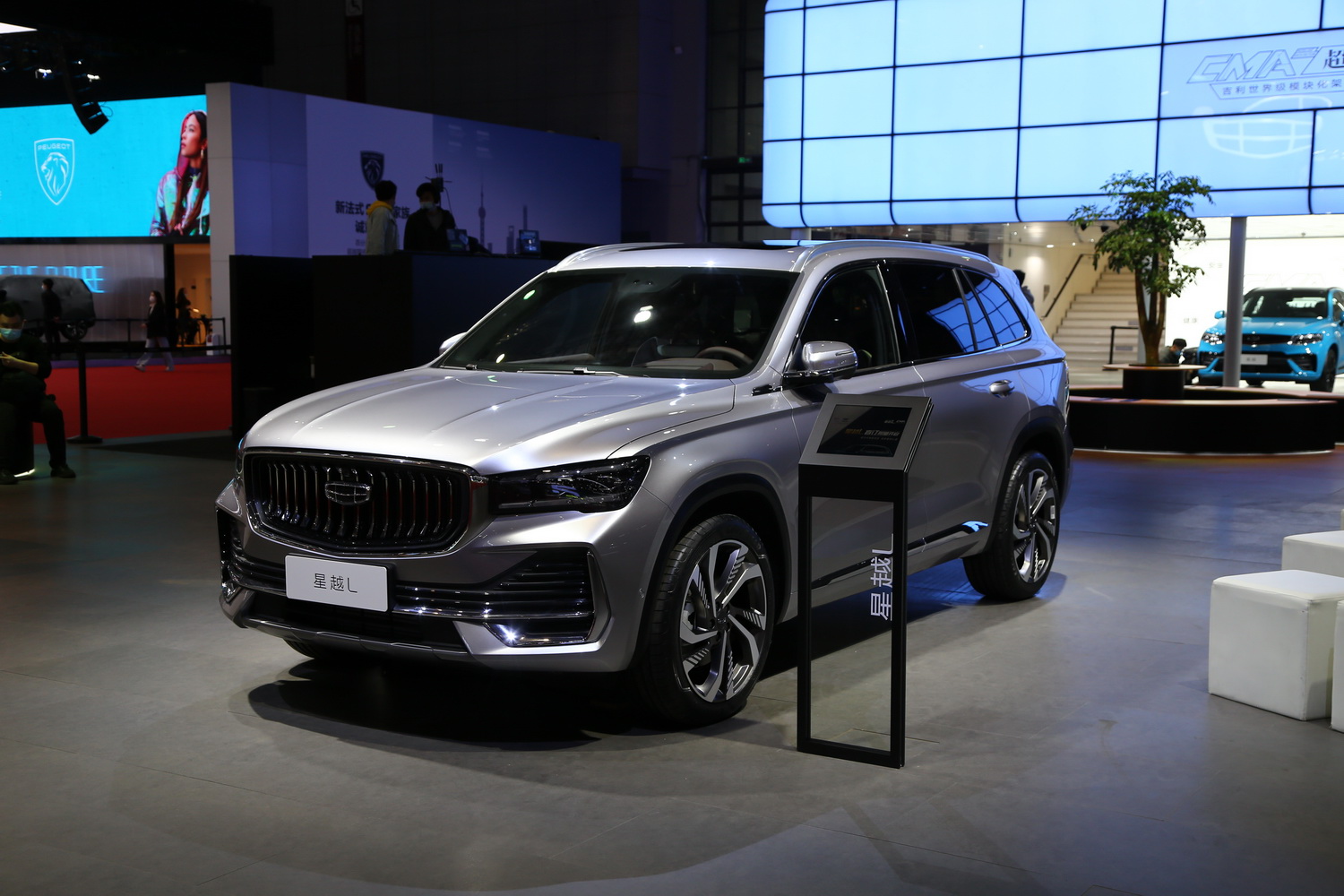 2021上海车展吉利星越l接受预定