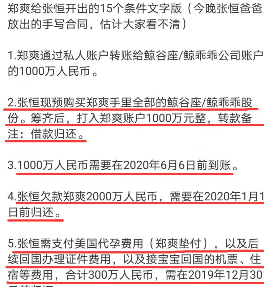 399e918b193944bea1117625694199ed.jpeg