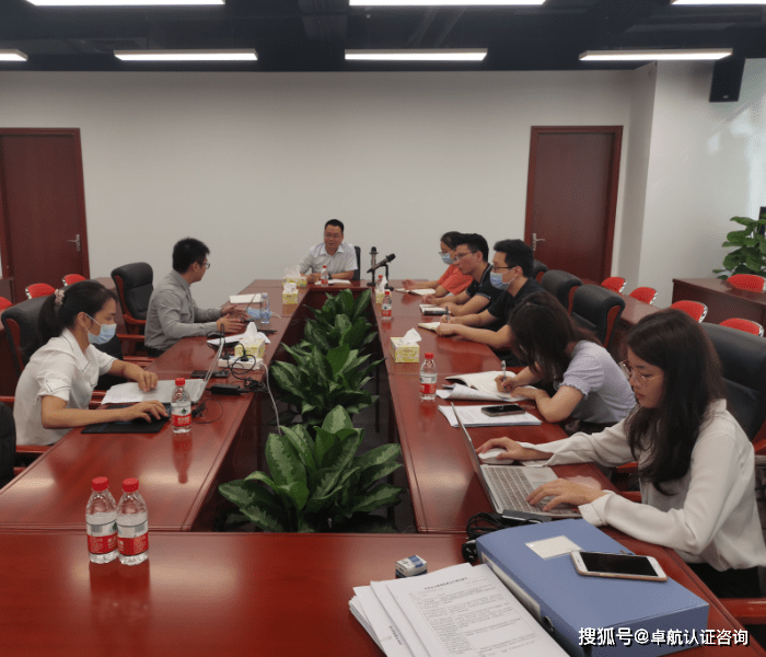 Iso22301体系申报企业需成立多久 业务