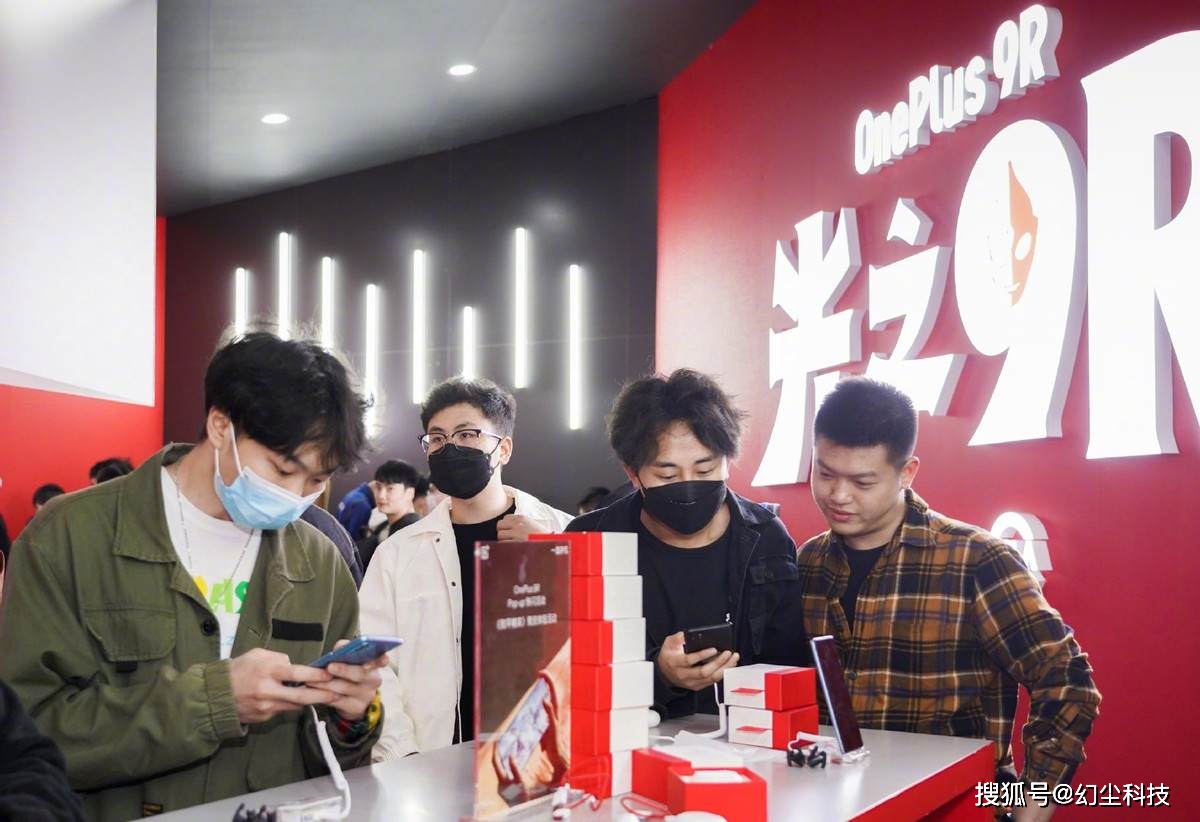 旗舰|3000售价、机皇质感：硬核伙伴一加9R今晚0点开售