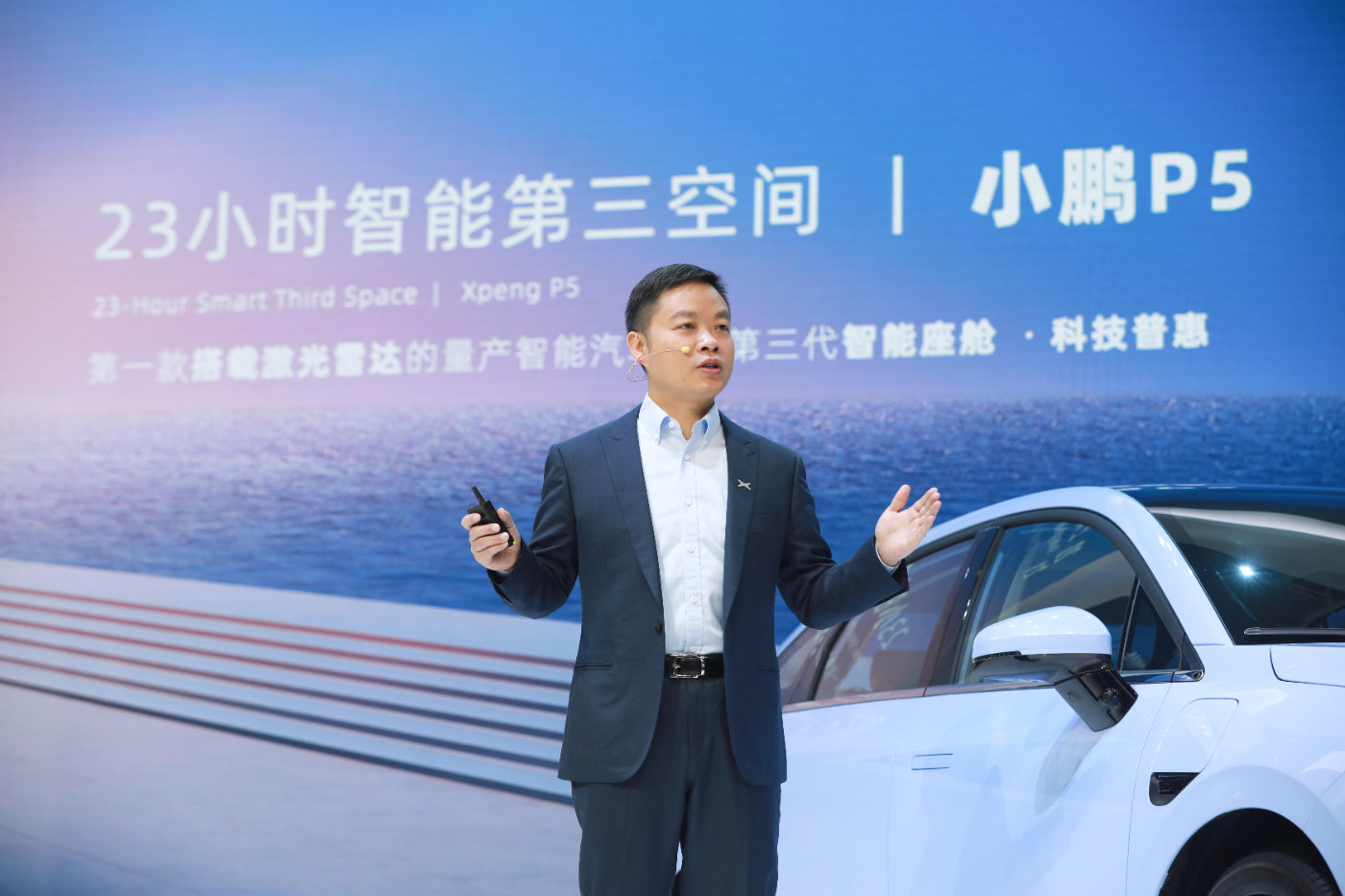 2021上海车展小鹏汽车展台