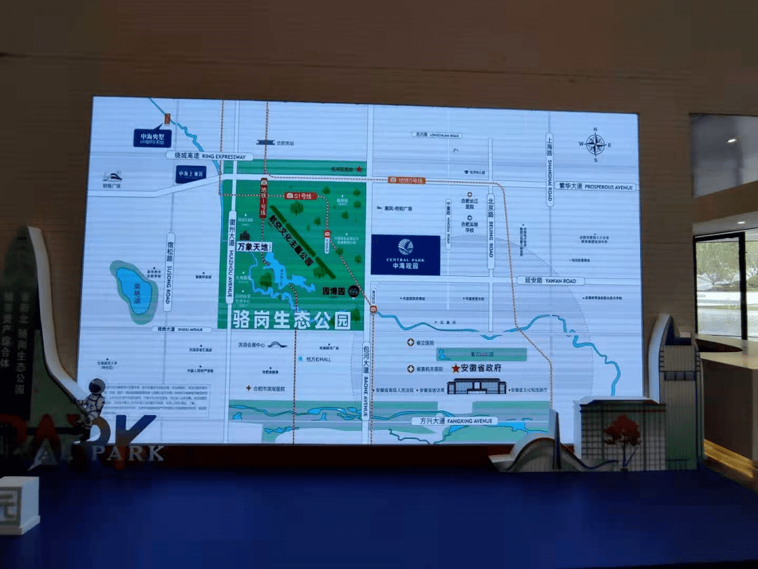 27大热盘曝光,滨湖,高新,包河.