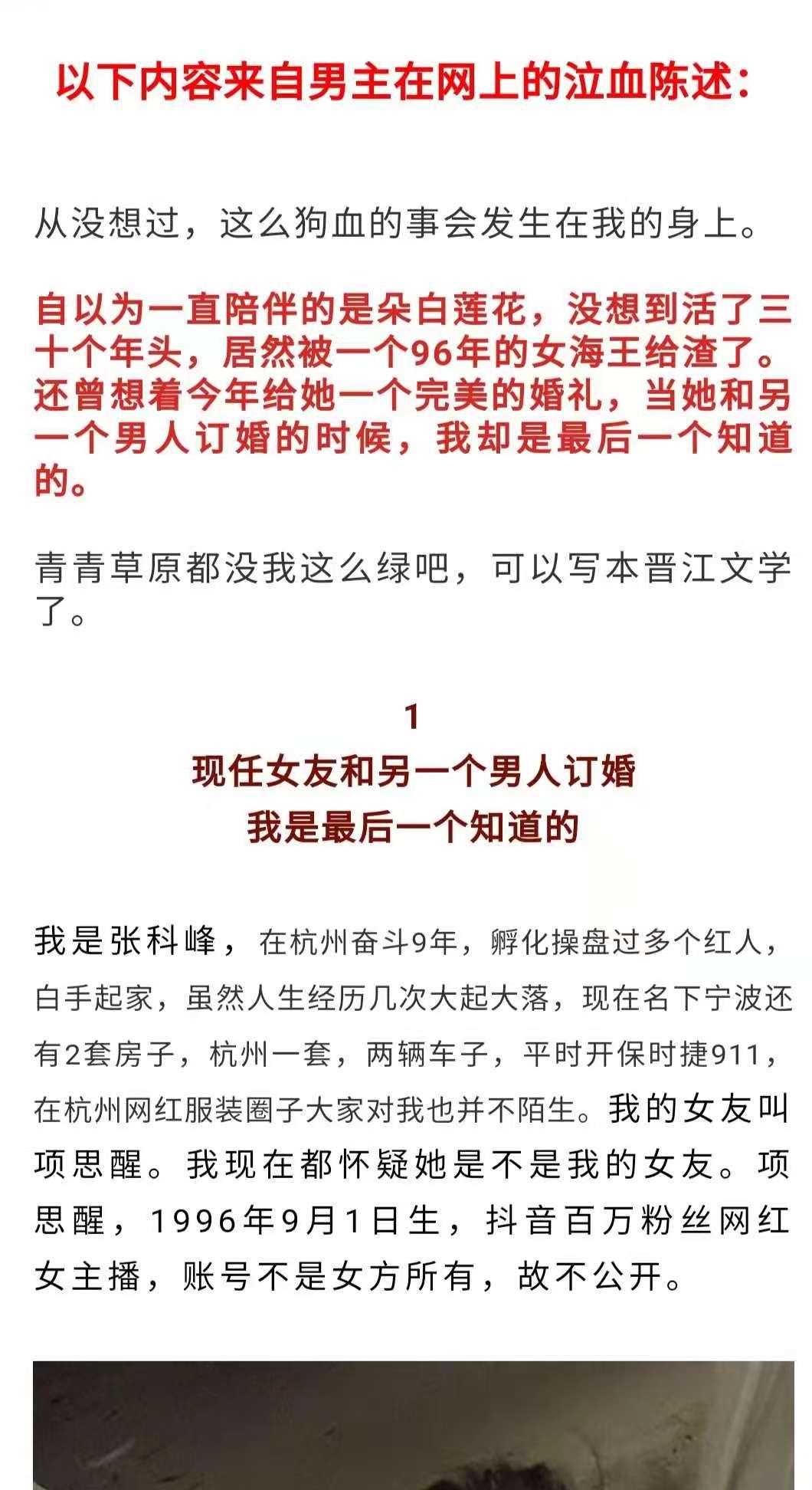 81aedc7cd47e4501a88d1f306b50e14e.jpeg