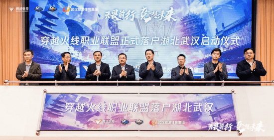玩家|穿越火线双端职业联赛春季赛总决赛落幕：AG解锁七冠王，R.LGD二度夺冠
