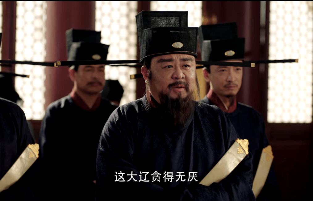 《大宋宫词》评分降至评分下限,真不是刘涛的错,剧情混乱是硬伤