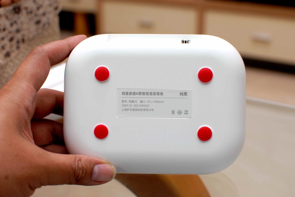 麦克风混音器怎么调:麦克风混音器有什么用