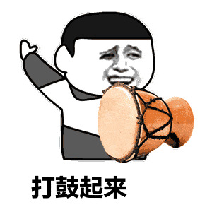 但只可惜,有一个小作精虎贝勒在旁虎视眈眈,二人的婚事注定不可能有一