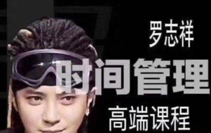 英媒谈中国gdp女海王_看看新闻 叩击时代