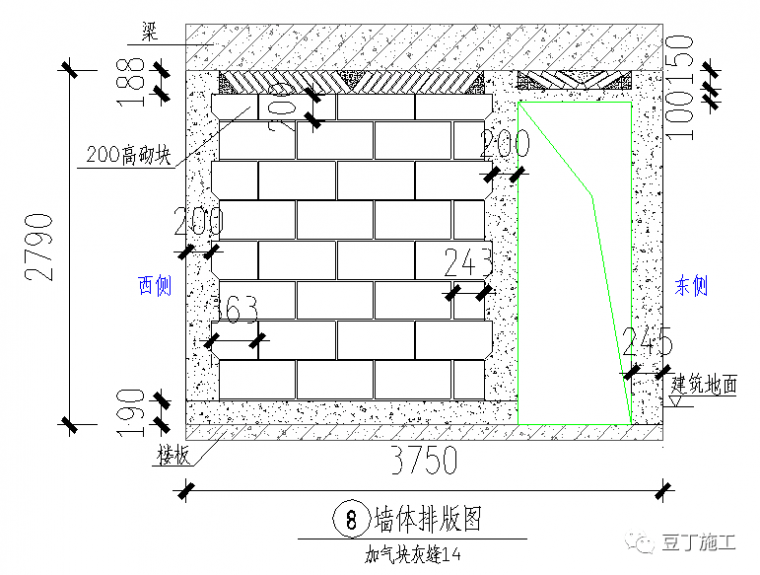 8号墙体排砖cad示意图