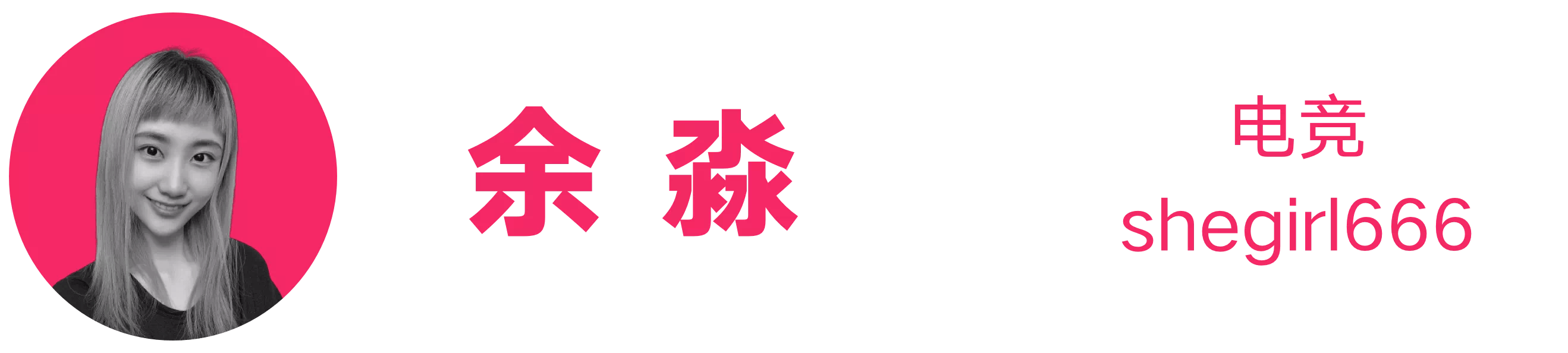 主机|主机电竞在崛起 ？PS5拿下新赛季NBA2K！