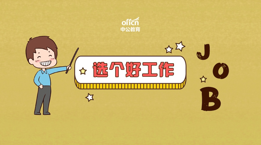 da91f52d9a814ed89c787ebff0863a16.png