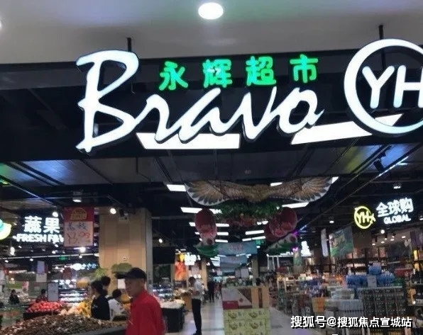 上海闵行【龙湖玖悦】楼盘详情——龙湖玖悦官方网站!千万别错过了! 上海闵行【龙湖玖悦】楼盘详情——龙湖玖悦官方网站!千万别错过了!