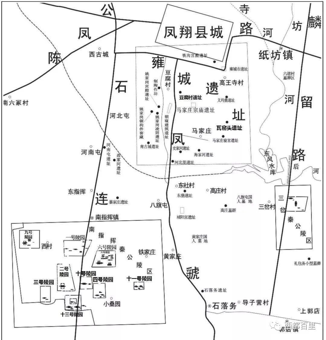 秦都咸陽2君臣固守