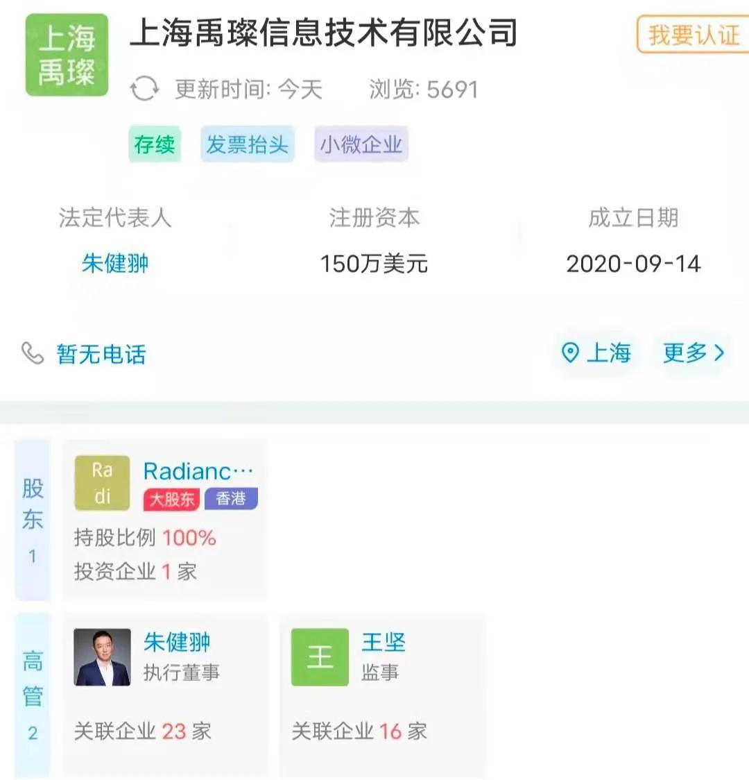 大光|拼多多的“刀法”