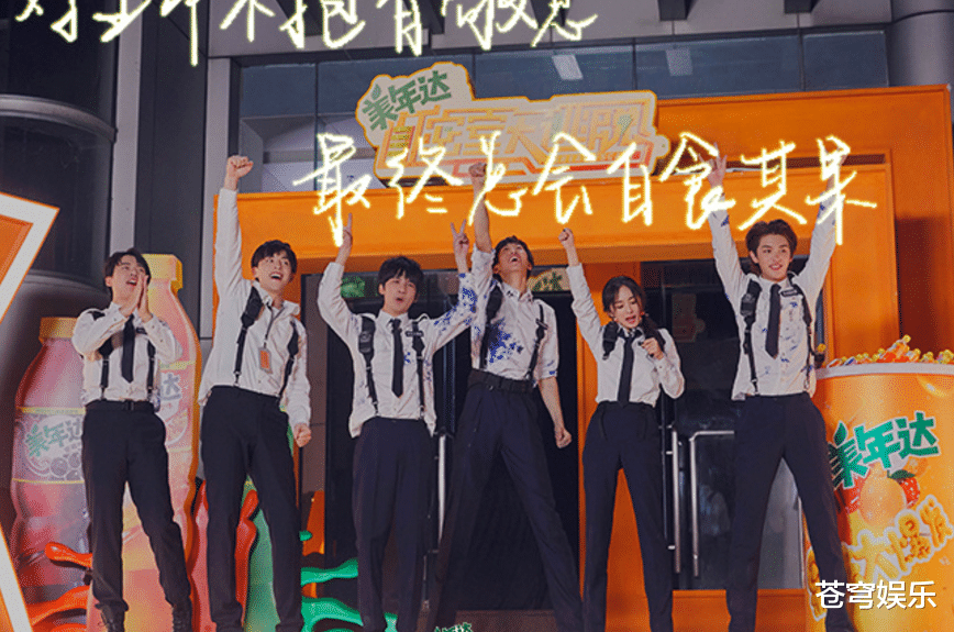 密逃3将录新一期瞧见网曝2位流量飞行收视要爆的节奏