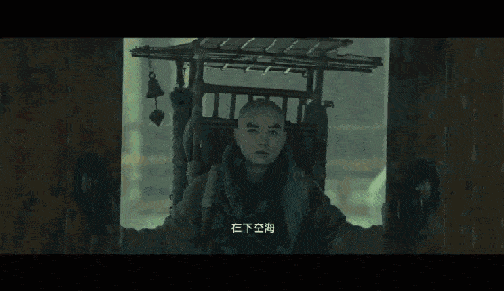 为了迎合日本观众的目光,《妖猫传》空海封面版头可谓用心十足.