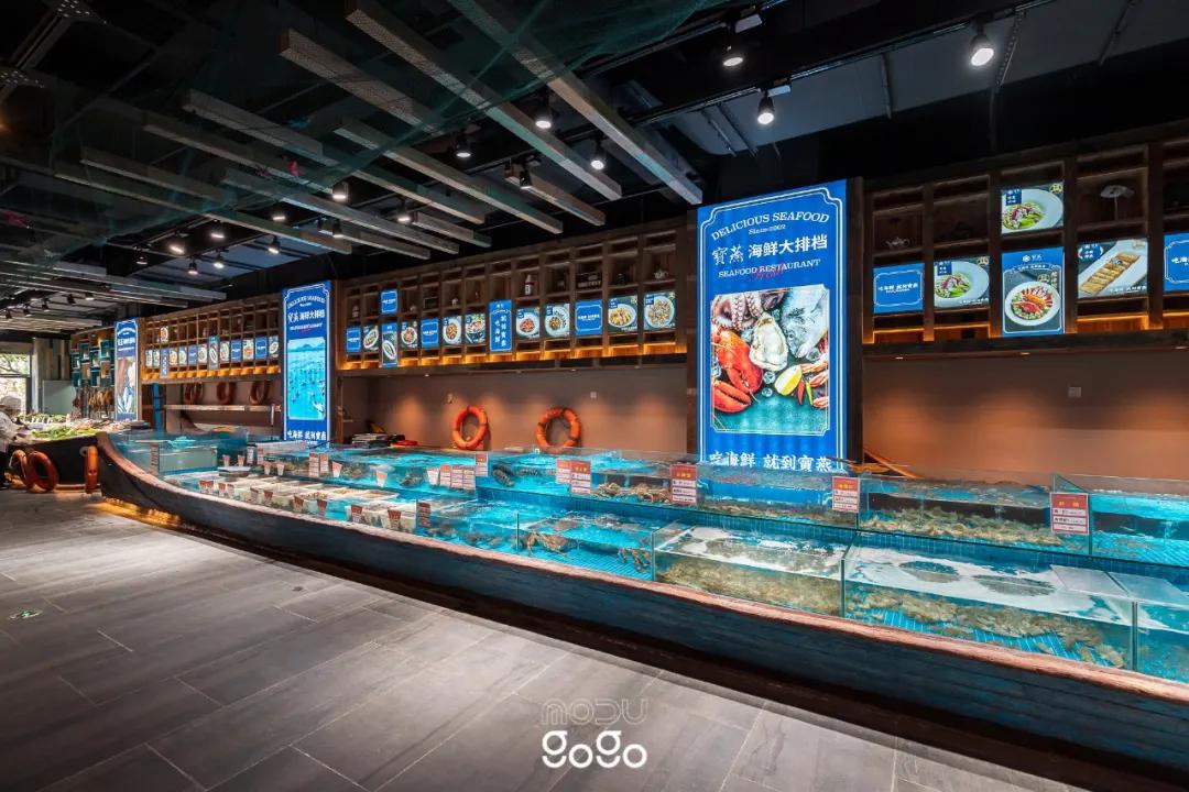 性价比天花板的宝燕海鲜大排档4000㎡沉浸式主题撩翻你的味蕾
