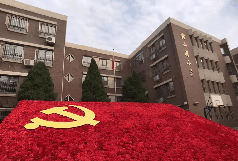 天津市私立小学排名_天津市私立高中(2)