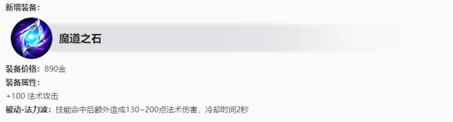 王者|南京Hero不敌成都AG，万人瞩目常规赛一二轮赛组浮沉出炉