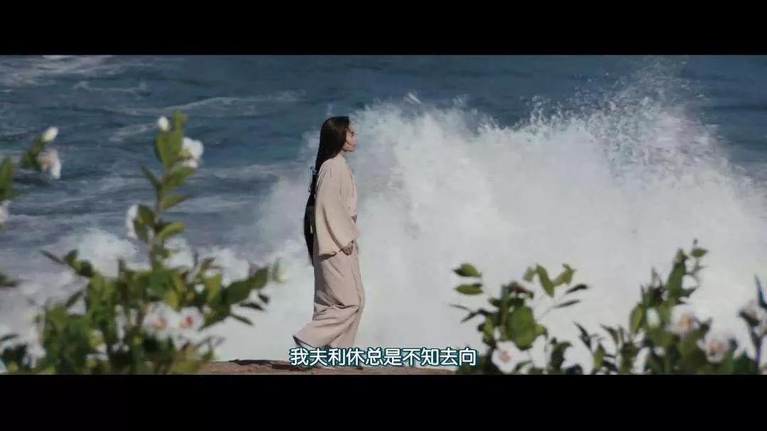 如影片中,千利休的最后一段回忆,与高丽女子相识,相