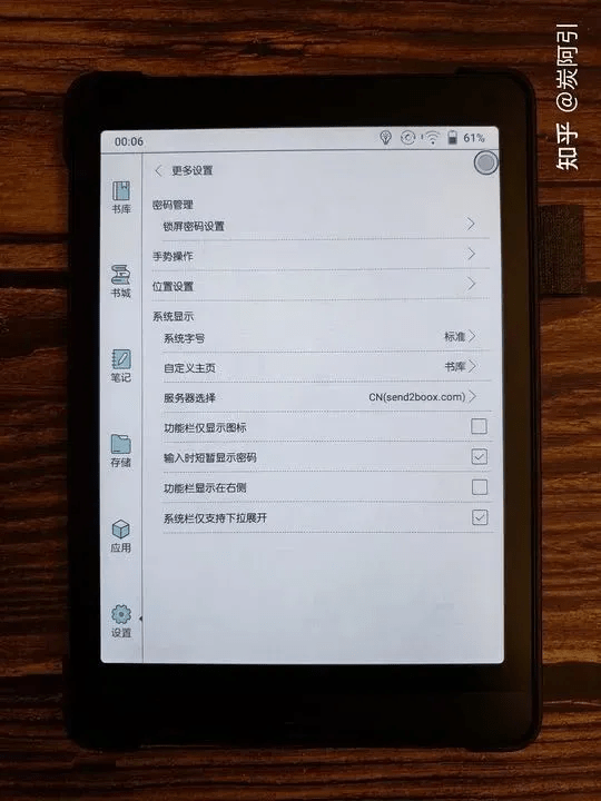 Nova3 Color����:���߼���ī���豸,�����Ԫ���û��Ĳ���ѡ��