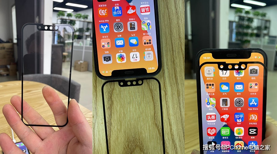 系列|iPhone 13爆猛料 刘海儿变窄扩展毫米波机型