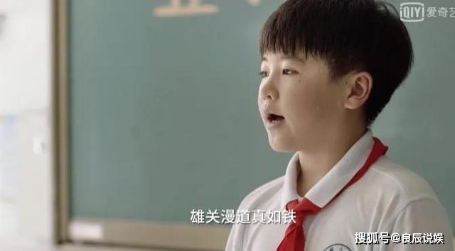 原创妈妈不疼,培训班不爱,《小舍得》子悠太让人心疼了