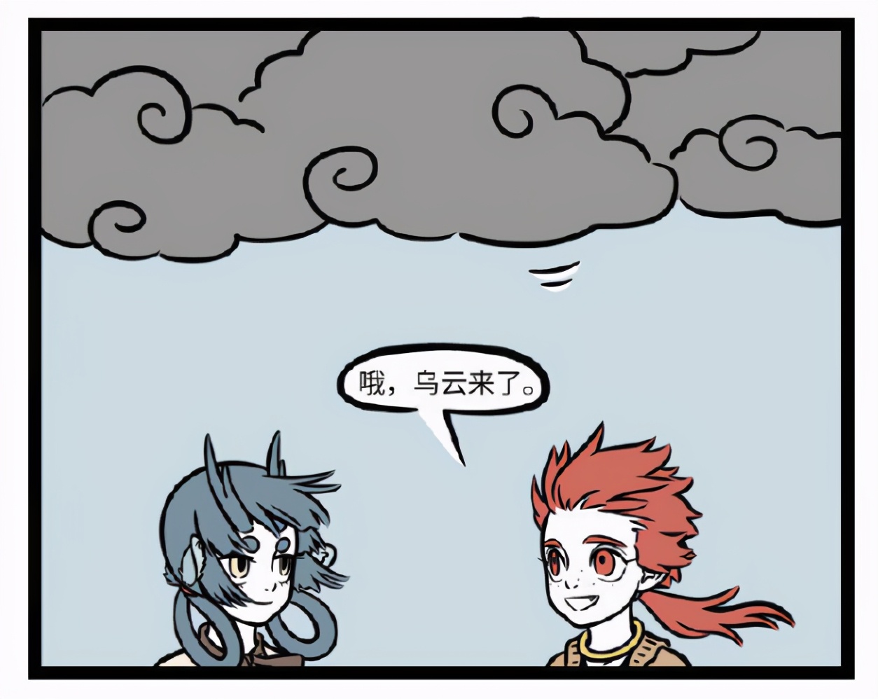 非人哉:龙女单独约红孩儿出游,上演湿身和长发诱惑?有画面了!