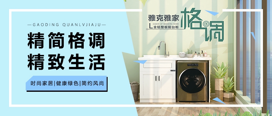你真的懂全屋定制吗?看完就知道为什么这么多人选择它了!_搜狐汽车_搜狐网