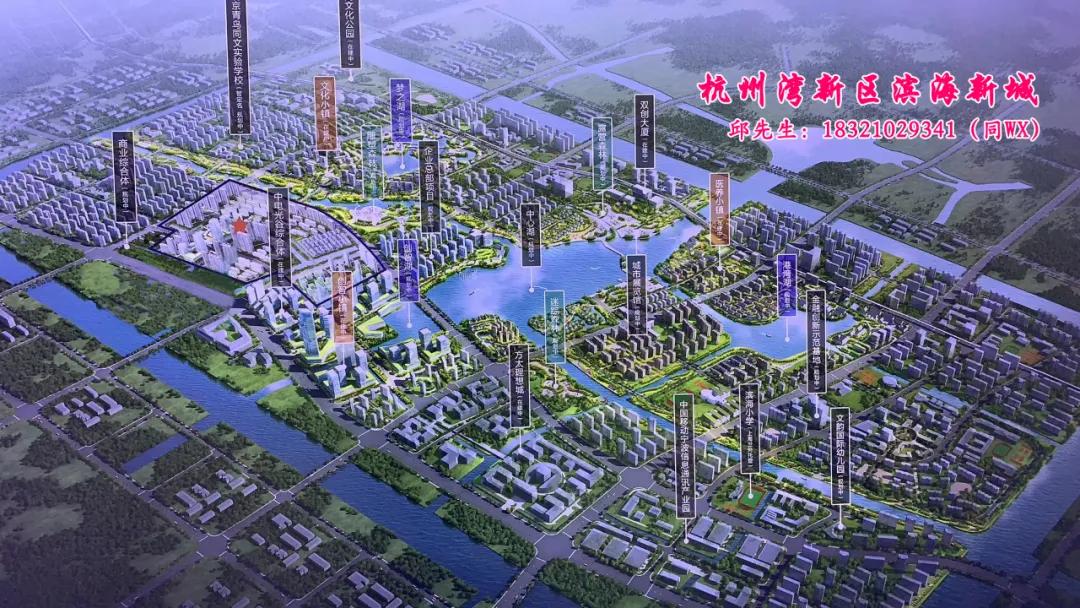 滨海新城也集聚了 8家开发商绿地海湾新城,卓越蔚蓝海岸碧桂园海上