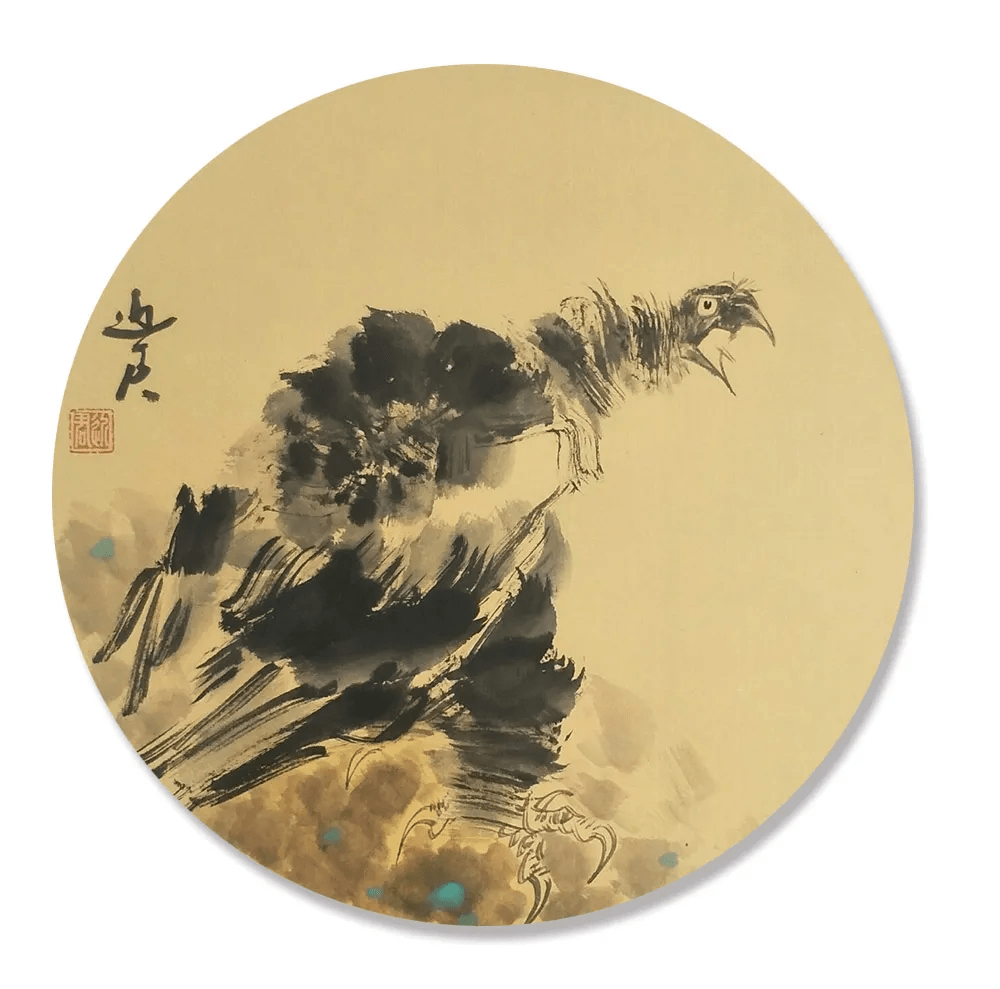 邢近君丹青追梦水墨本色中国当代书画名家个人云展览