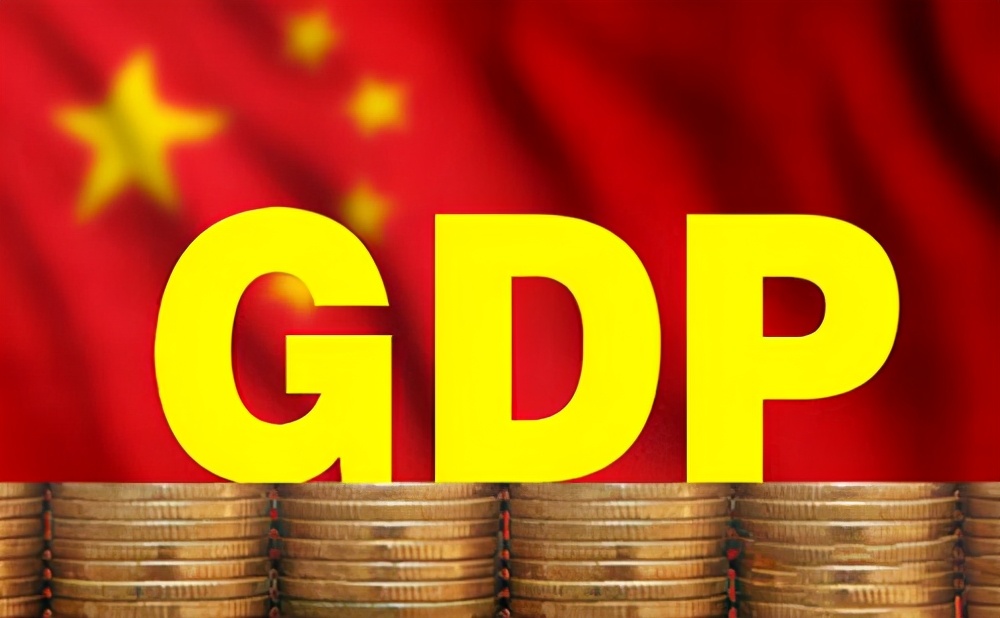 20年gdp_2020年中国大陆城市人均GDP20强榜单出炉